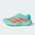 Thumbnail of adidas Originals Adizero EVO SL (KI8342) [1]