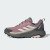 Thumbnail of adidas Originals Terrex Anylander (KJ0869) [1]