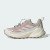 Thumbnail of adidas Originals Terrex Trailmaker 2 GORE-TEX Speed Lace (KI8286) [1]