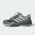 Thumbnail of adidas Originals Terrex Skychaser GORE-TEX (KJ8912) [1]