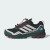 Thumbnail of adidas Originals Terrex Skychaser GORE-TEX (KJ8913) [1]