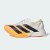 Thumbnail of adidas Originals ADIZERO ADIOS PRO 4 (KI4780) [1]