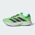 Thumbnail of adidas Originals Duramo Speed 2 (JS4412) [1]