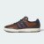 Thumbnail of adidas Originals TYSHAWN II (KK2982) [1]