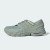Thumbnail of adidas Originals ADISTAR CONTROL 5 MJ (KZ9850) [1]