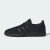 Thumbnail of adidas Originals HANDBALL SPEZIAL (LA2147) [1]