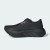 Thumbnail of adidas Originals HYPERBOOST EDGE (KI0357) [1]