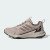 Thumbnail of adidas Originals Tracefinder (HQ5098) [1]