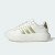 Thumbnail of adidas Originals Grand Court Platform (JR0699) [1]