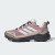 Thumbnail of adidas Originals Terrex Skychaser Ax5 (KJ0049) [1]