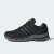Thumbnail of adidas Originals ADISTAR CONTROL 5 (LA1297) [1]
