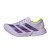 Thumbnail of adidas Originals ADIZERO ADIOS PRO 4 (KJ0802) [1]
