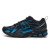 Thumbnail of New Balance 1906E (U19064Z7) [1]