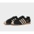 Thumbnail of adidas Originals JAPAN (KK4986) [1]