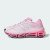 Thumbnail of adidas Originals MEGARIDE AG (KH7614) [1]