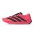Thumbnail of adidas Originals CLIMACOOL, SCHNÜRUNG (KI2678) [1]