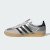 Thumbnail of adidas Originals Gazelle Indoor (HP7215) [1]