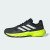 Thumbnail of adidas Originals Courtjam Control 3 (IH3093) [1]