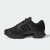 Thumbnail of adidas Originals CLIMACOOL 1 (IH1784) [1]