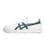 Thumbnail of Asics JAPAN S (1203A615112) [1]