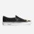 Thumbnail of Vans UNDERCOVER Slip-On 98 (VN000Z0ZBLK1) [1]