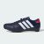 Thumbnail of adidas Originals Heritage Road (JQ9207) [1]