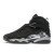 Thumbnail of Nike Jordan Air Jordan 8 Retro 'Chrome' (305381-007) [1]