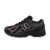 Thumbnail of New Balance 1906 (U19069L0) [1]
