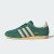 Thumbnail of adidas Originals JAPAN (KJ2378) [1]