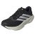 Thumbnail of adidas Originals SUPERNOVA SOLUTION 3 M (JQ3906) [1]