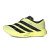 Thumbnail of adidas Originals Adizero EVO SL LIGHTSTRIKEPRO, Reißverschluss (KI7910) [1]