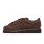 Thumbnail of adidas Originals Superstar Lux (KH7756) [1]
