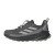 Thumbnail of adidas Originals Terrex Trailmaker 2 GORE-TEX Speed Lace (KI8283) [1]