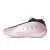 Thumbnail of adidas Originals HARDEN VOLUME 10 (KI1608) [1]