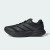 Thumbnail of adidas Originals Duramo Speed 2 (IH8204) [1]