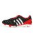 Thumbnail of adidas Originals Predator Mania (IH2520) [1]