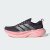 Thumbnail of adidas Originals SUPERNOVA GLIDE (KJ1864) [1]