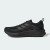 Thumbnail of adidas Originals SUPERNOVA EASE 2 GTX (HQ7409) [1]