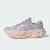 Thumbnail of adidas Originals ADISTAR 5 (KH9099) [1]