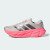 Thumbnail of adidas Originals ADISTAR 5 (KK4212) [1]