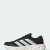 Thumbnail of adidas Originals ADISTAR 5 (IH7175) [1]