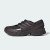 Thumbnail of adidas Originals ADISTAR CONTROL 5 MJ (KZ9846) [1]