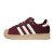 Thumbnail of adidas Originals SUPERSTAR II (KJ9949) [1]