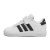 Thumbnail of adidas Originals Grand Court 2.0 Kids (IH5529) [1]