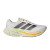 Thumbnail of adidas Originals ADISTAR 5 (IH7178) [1]