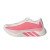 Thumbnail of adidas Originals HYPERBOOST EDGE (KI4406) [1]