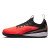 Thumbnail of Nike JR PHANTOM 6 LOW ACAD IC (HQ2035-600) [1]