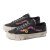 Thumbnail of Vans Old Skool 36 LX 'SOUVENIER' (VN000E8VEMV) [1]