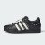 Thumbnail of adidas Originals ADIDAS SUPERSTAR II (KZ9840) [1]