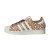 Thumbnail of adidas Originals Superstar II W (KJ4642) [1]